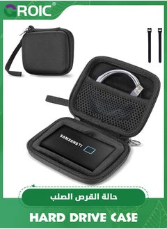 Buy Black Hard Carrying Case Compatible for Samsung T7/ T7 Touch Portable SSD with 2 Cable Ties, Shockproof Travel Organizer for T7/ T7 Touch 500GB 1TB 2TB USB 3.2 External Solid State Drives in Saudi Arabia