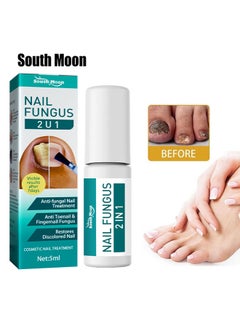 اشتري Toenail Fungus Treatment Extra Strength-Fungal Nail Treatment for Toe Nail and Fingernails-Nail Repair Solution for Thick/Broken/Discolored Nails-Renews Damaged Cracked Ingrown Toenail في الامارات