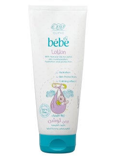 Buy Clinic Bebe Lotion For Skin With Natural Oils 200ml in Egypt