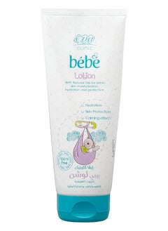 اشتري Clinic Bebe Lotion For Skin With Natural Oils 200ml في مصر