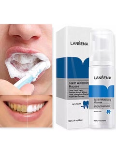 اشتري Lanbena White Teeth Original Dental Whitening Paste في الامارات