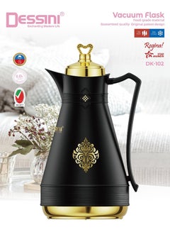 اشتري Dessini Tea & Coffee Vacuum Flask 1L Dk102 Black/Gold في الامارات