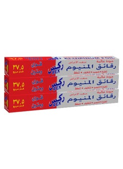 اشتري Rex Aluminum Foil , 37.5 Sq × 3 في السعودية