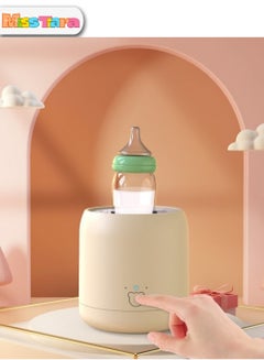 اشتري A must-have for new mothers smart automatic milk shaker baby electric mixer milk making machine makes formula milk more delicate and helps digestion في الامارات