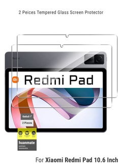 Buy 2 Pieces Tempered Glass Screen Protector For Xiaomi Redmi Pad 10.61 2022 Clear in Saudi Arabia