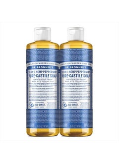 Buy Pure Castile Liquid Soap Made with Organic Oils, 18-in-1 Uses, Peppermint, 16 oz (2Pack) in UAE