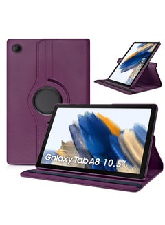اشتري Case Compatible with Galaxy Tab A8 10.5" Case (SM-X200/X205/X207), Galaxy Tab A8 Case 10.5 inch Auto Sleep/Wake 360° Rotating Stand Folio Leather Case for Tab A8 2022 Purple في الامارات