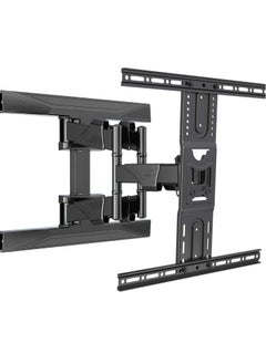 Buy Full Motion TV Wall Mount - Articulating Swivel Bracket for 40”-80” Flat Screen TVs in UAE