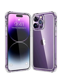 Buy IPhone 14 Pro Max Case Transparent Phone Case Shockproof Thin Silicone Cover, Yellowing-Resistant Soft Silicone Shockproof Anti-Scratch, clear IPhone 14 Pro Max Cover in Egypt
