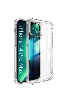 Buy IPhone 14 Pro Max Case Transparent Phone Case Shockproof Thin Silicone Cover, Yellowing-Resistant Soft Silicone Shockproof Anti-Scratch, clear IPhone 14 Pro Max Cover in Egypt