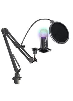 اشتري Sharpdo PC Microphone, USB Condenser Microphone, Professional Recording Plug and Play Kit, Rgb Light, Recording Live, Game Dubbing Equipment ,YF99_RGB YF99 في السعودية