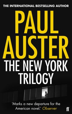 Buy The New York Trilogy - Paperback English by Paul Auster - 40696 in UAE