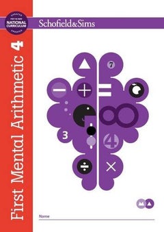 اشتري First Mental Arithmetic Book 4 غلاف ورقي عادي في الامارات