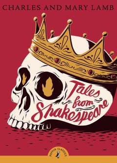 Buy Tales From Shakespeare printed_book_paperback english - 04/02/2010 in UAE