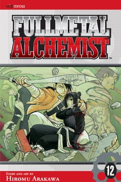 اشتري Fullmetal Alchemist - غلاف ورقي عادي الإنجليزية by Hiromu Arakawa في الامارات