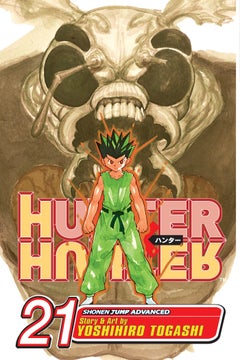 اشتري Hunter X Hunter - غلاف ورقي عادي اللغة الإنجليزية by Yoshihiro Togashi في الامارات