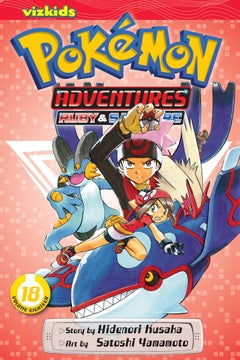 اشتري Pokémon Adventures, Vol. 18 Original Edition غلاف ورقي عادي في الامارات