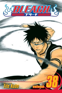 اشتري Bleach, Vol. 38: Fear for Fight غلاف ورقي عادي في الامارات