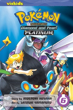 اشتري Pokémon Adventures: Diamond and Pearl/Platinum, Vol. 6 - غلاف ورقي عادي الإنجليزية by Hidenori Kusaka - 41549 في الامارات