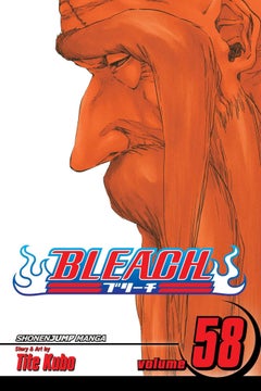 اشتري Bleach, Vol. 58 غلاف ورقي عادي في الامارات