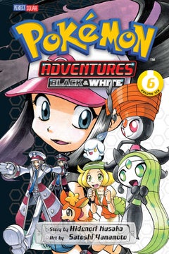 Buy Pokemon Adventures Black & White: 6 printed_book_paperback english - 15/1/2015 in UAE