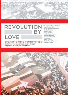 Buy Revolution by Love printed_book_paperback english - 2/5/2014 in UAE