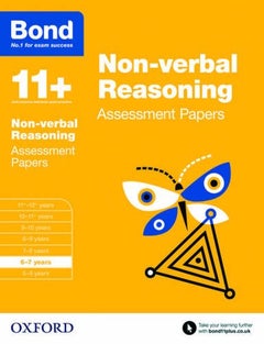 اشتري Bond 11+ Non-verbal Reasoning Assessment Papers غلاف ورقي عادي في الامارات