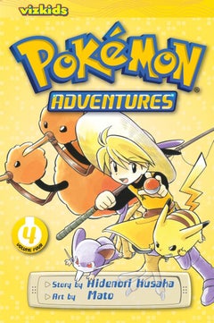 Buy POKEMON ADVENTURES GN VOL 04 RED BLUE - Paperback English by Hidenori Kusaka - 20/03/2014 in UAE