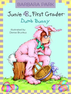 Buy Dumb Bunny printed_book_paperback english in UAE