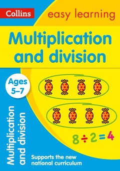 اشتري Multiplication and Division Ages 5-7 - غلاف ورقي عادي الإنجليزية by Collins Easy Learning - 26/06/2015 في الامارات