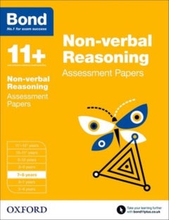 اشتري Bond 11+ Non-Verbal Reasoning Assessment Papers غلاف ورقي عادي في الامارات