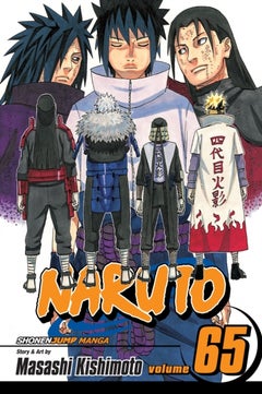 Buy Naruto - Paperback 1 in UAE