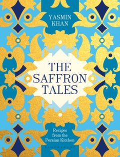 اشتري The Saffron Tales غلاف مقوى في الامارات