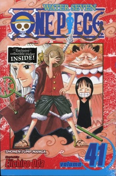 Buy One Piece printed_book_paperback english - 6/4/2010 in UAE