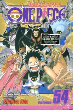 Buy One Piece printed_book_paperback english - 6/7/2010 in UAE