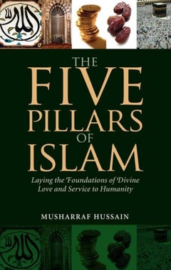 Buy The Five Pillars of Islam printed_book_paperback english - 06/11/2012 in UAE