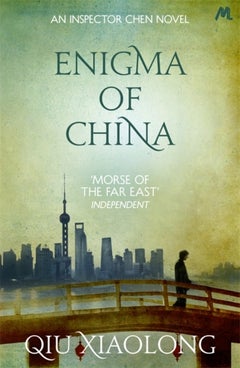 اشتري Enigma Of China غلاف ورقي عادي في الامارات