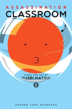 اشتري Assassination Classroom, Vol. 8 غلاف ورقي عادي في الامارات