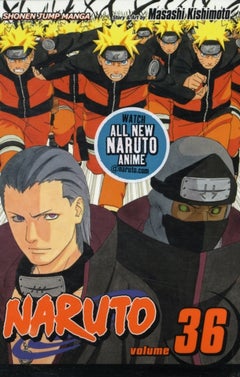 اشتري Naruto: V. 36 غلاف ورقي عادي في الامارات