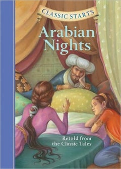 اشتري Arabian Nights: Retold From The Classic Tales غلاف مقوى في الامارات