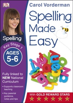 Buy Spelling Made Easy Year 1 printed_book_paperback english - 01/07/2014 in UAE