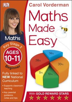 اشتري Maths Made Easy Ages 10-11 Key Stage 2 Beginner غلاف ورقي عادي في الامارات