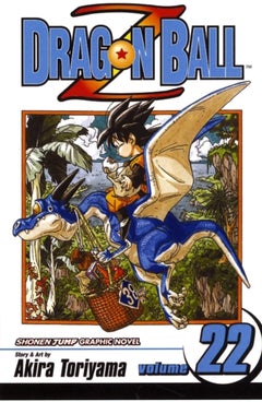 اشتري Dragon Ball Z - V. 22 غلاف ورقي عادي في الامارات