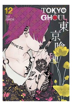 Buy Tokyo Ghoul: Vol. 12 - Paperback English by Sui Ishida - 20/04/2017 in Saudi Arabia