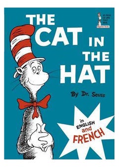 اشتري Cat In The Hat The: In English And French غلاف مقوى في الامارات