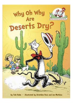 اشتري Why Oh Why Are Deserts Dry? غلاف مقوى في الامارات