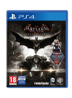 اشتري لعبة الفيديو "Batman: Arkham Knight" (إصدار عالمي) - بلاي ستيشن 4 (PS4) في الامارات