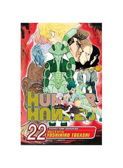 Hunter X Hunter Volume 31 Paperback Price In Uae Noon Uae Kanbkam