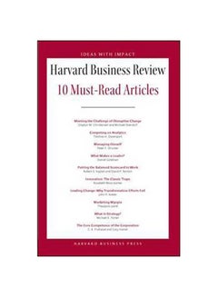 اشتري Harvard Business Review 10 Must-Read Articles 1 Edition غلاف ورقي عادي في الامارات