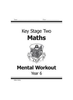 Buy Key Stage Two Maths - Paperback English by William Hartley - 37499 in UAE